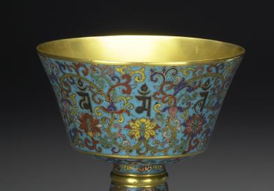 图片[2]-Cloisonne stem cup, Qing dynasty, Qianlong reign (1736-1795)-China Archive